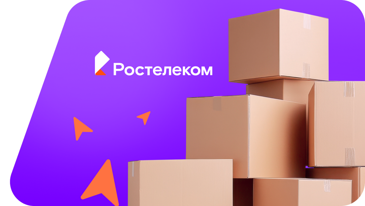 Переезд в новую квартирув село Сухой Ольшанец (Липецкая область)